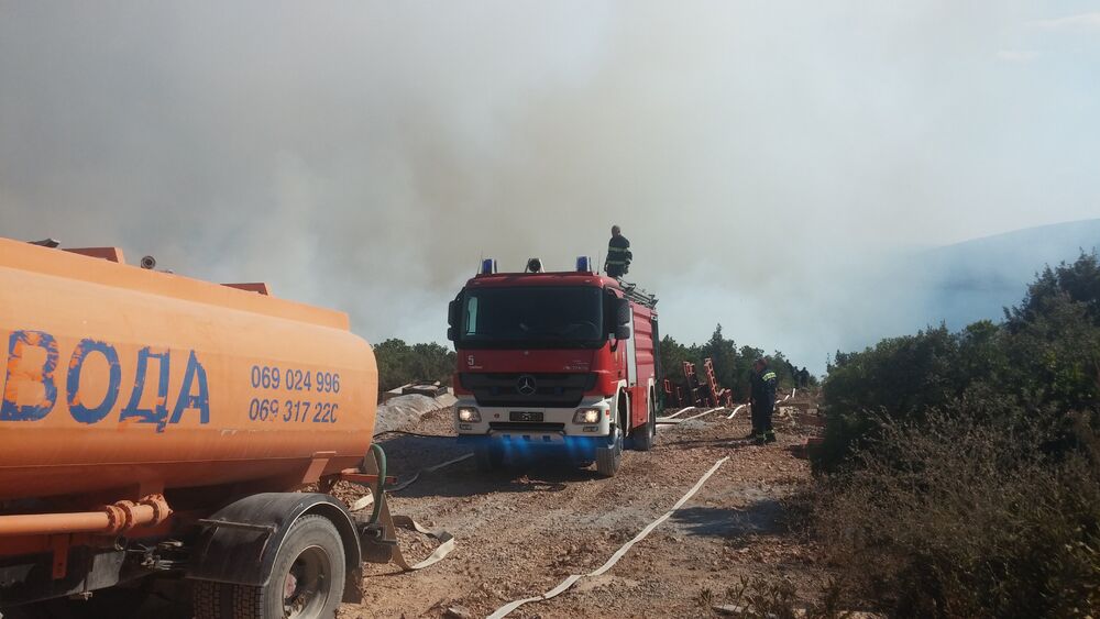 Plavi horizonti požar