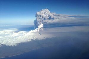 Aljaska: Proradio vulkan Bogoslof