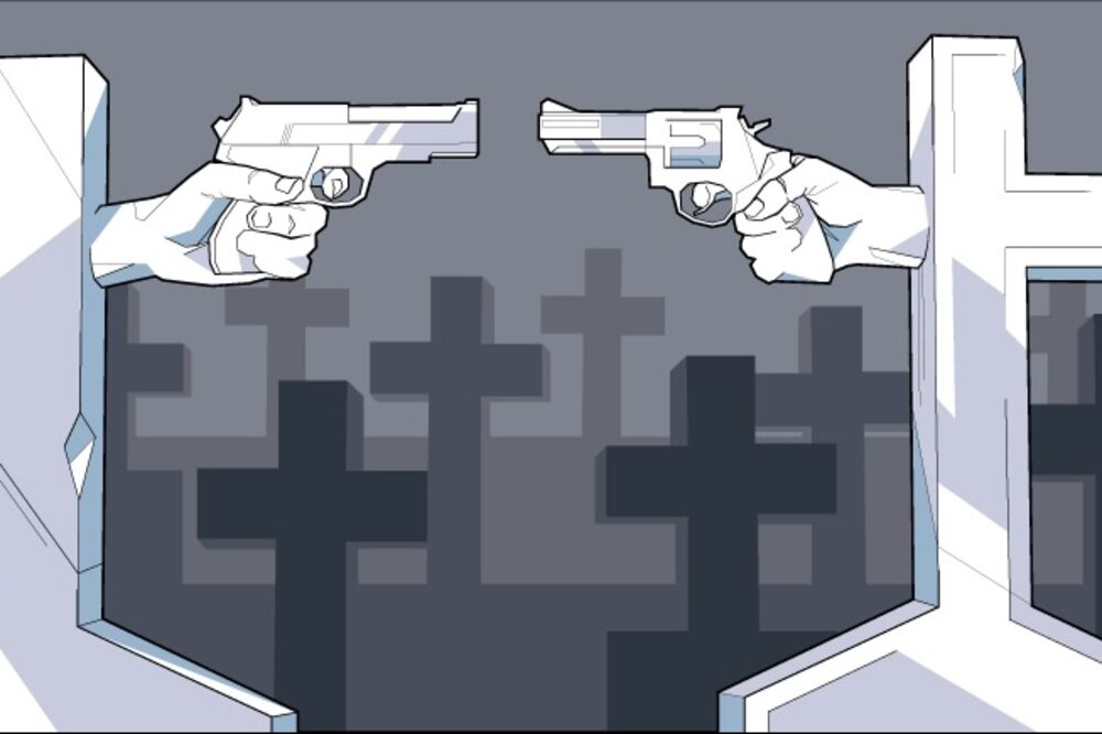 baza žrtava, Foto: Screenshot