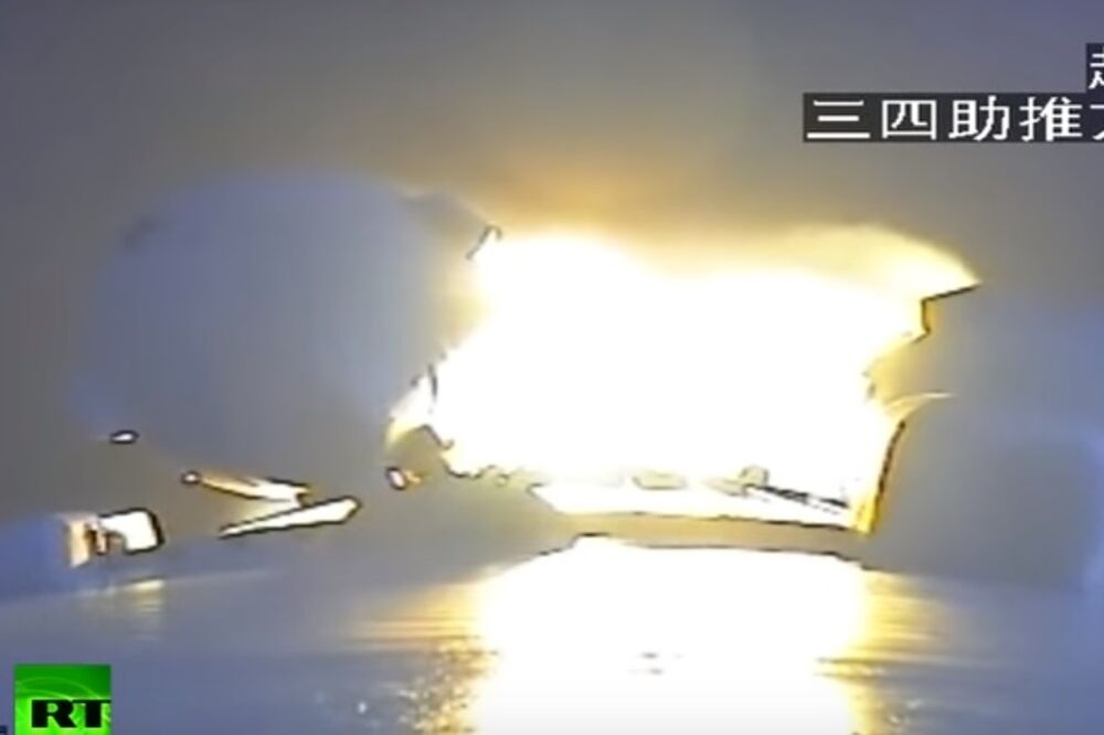 kineska raketa, Foto: Screenshot (YouTube)