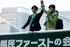 Izlazne ankete: Partija Šinza Abea pred porazom na lokalnim...