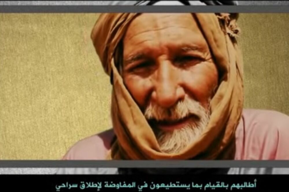 Talac, Foto: Screenshot (YouTube)