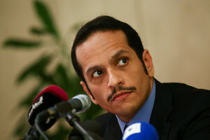 Al Tani: Katar će odbaciti zahtjeve, nećemo zatvoriti tursku vojnu...