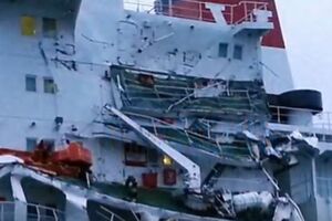 Sudar tankera i teretnog broda u Doverskom tjesnacu