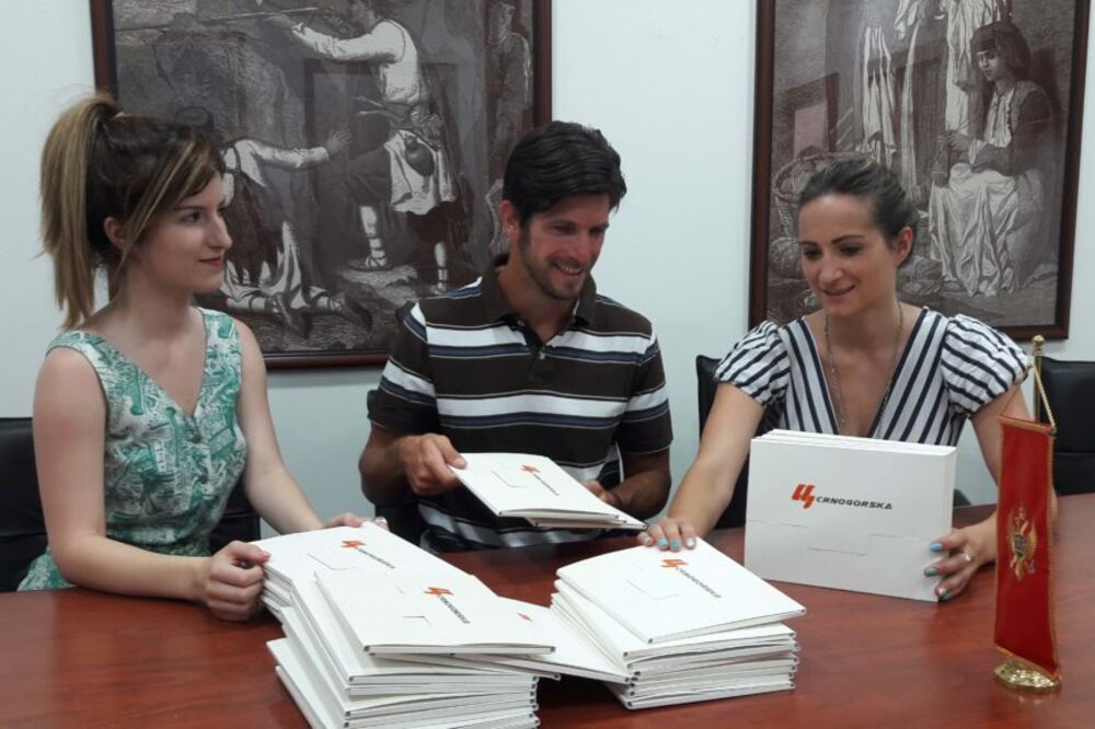 Ivica Kaluđerović, Foto: Crnogorska partija