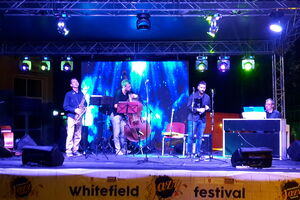 Otvoren'' White Field Jazz festival'' u BP: Nastupili Šule Jovović...