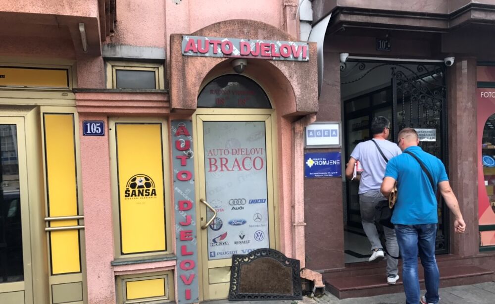 Tehnička ekipa policije