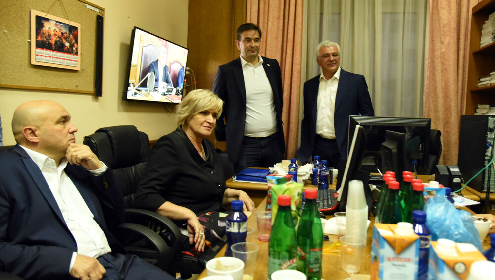 Skupština Crne Gore