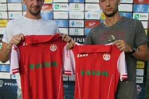 Martinović kali – Aluminij(um)