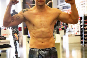 Vidaković boksuje protiv Vrskića u Nišu