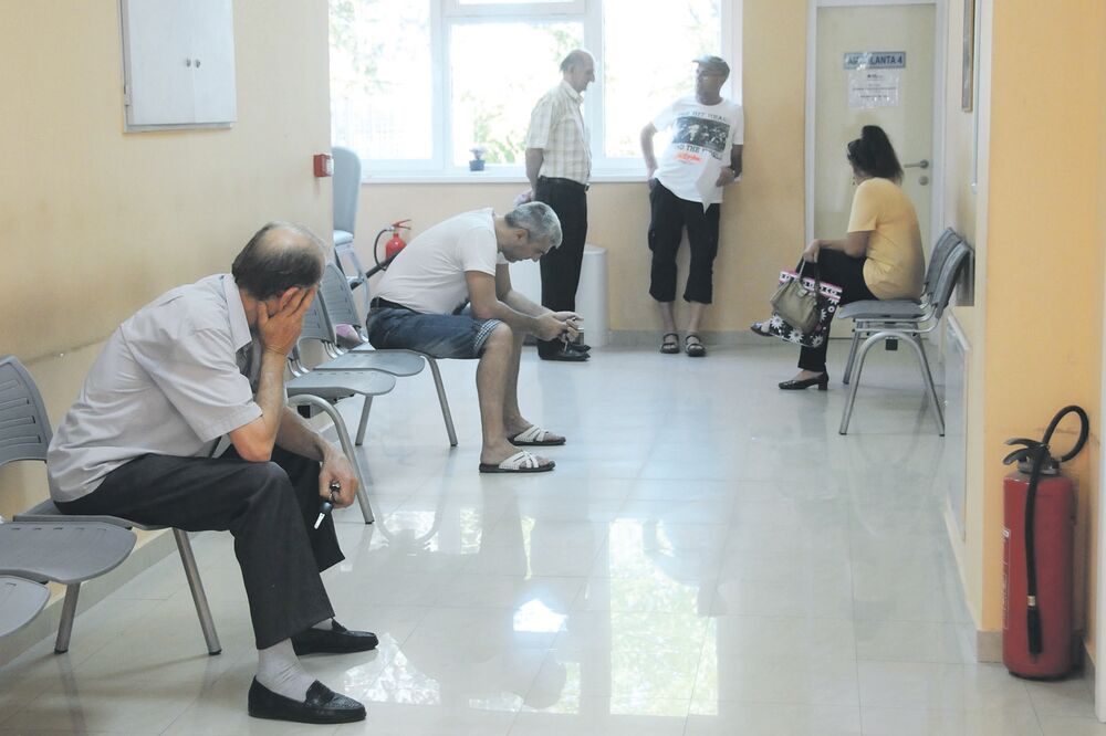 Dom zdravlja Podgorica, Foto: Boris Pejović