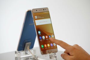 Samsung pušta u prodaju novu verziju Galaxy Note 7?