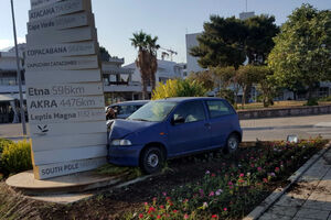 Bar: Punto se "zakucao" u Nulti kilometar