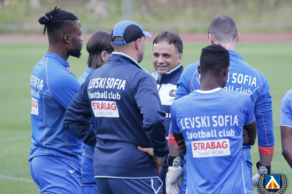 Levski Sofija, Foto: Levski.bg
