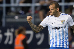 Sandro Ramires nasljednik Morate?