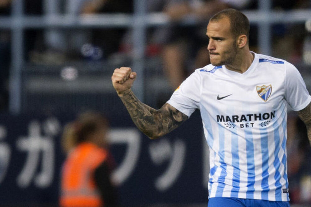 Sandro Ramires, Foto: BBC