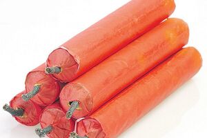 Beranac osumnjičen da je aktivirao dinamit ispred kozmetičkog...