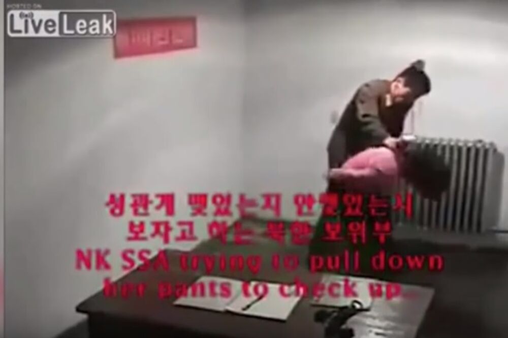 Mučenje, zatvor Sjeverna Koreja, Foto: Screenshot (YouTube)