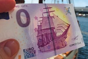 Njemci odštampali novčanicu od nula eura