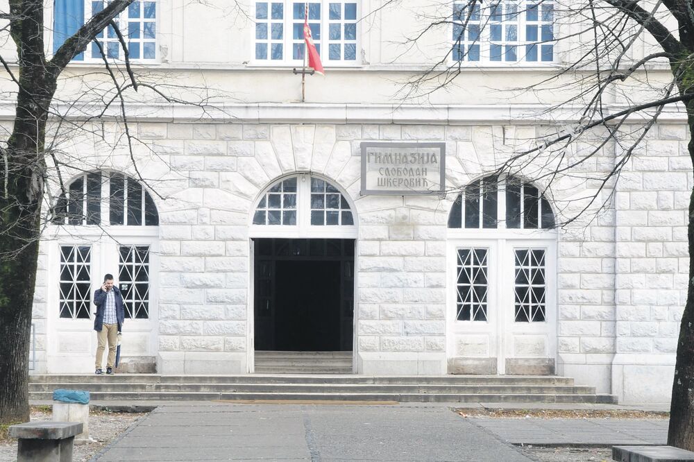 Gimnazija Slobodan Škerović, Foto: Zoran Đurić