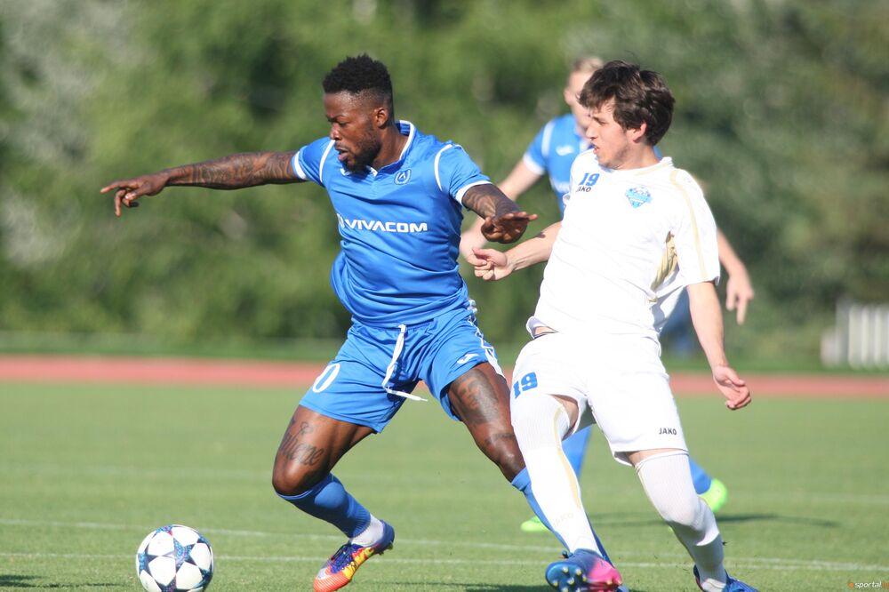 Levski, Foto: Sportal.bg