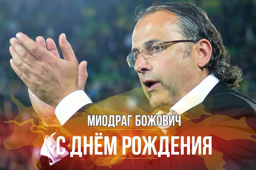 Grof Božović, Foto: Twitter