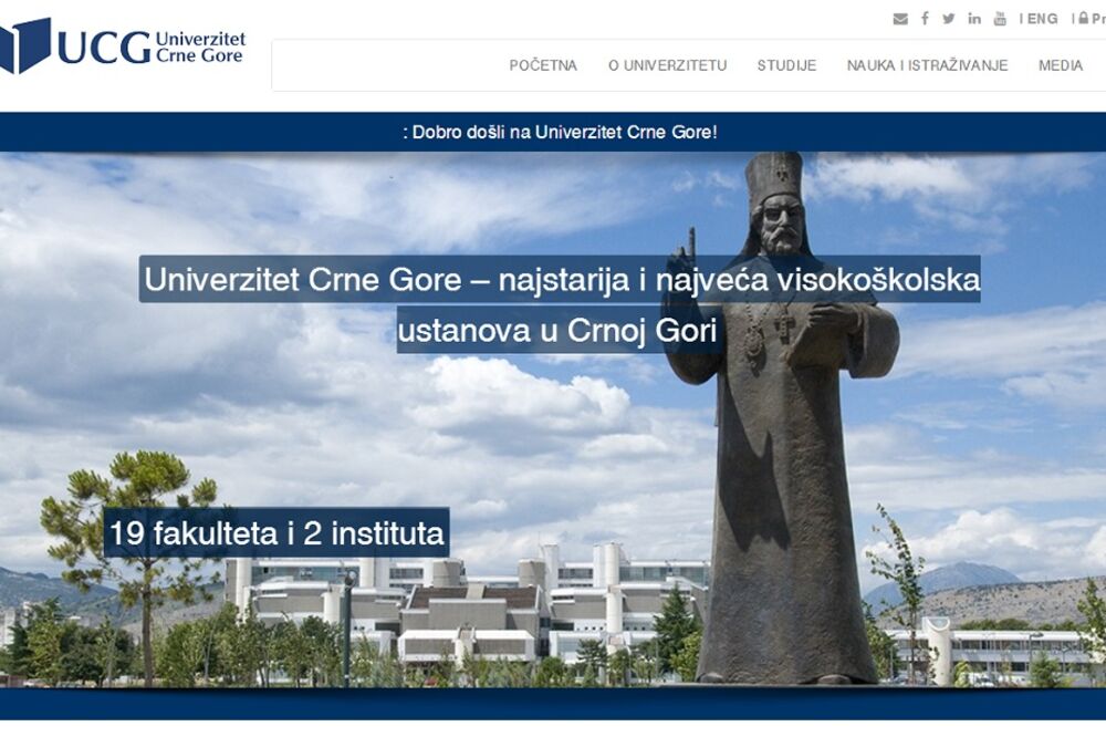 UCG, sajt, Foto: Screenshot