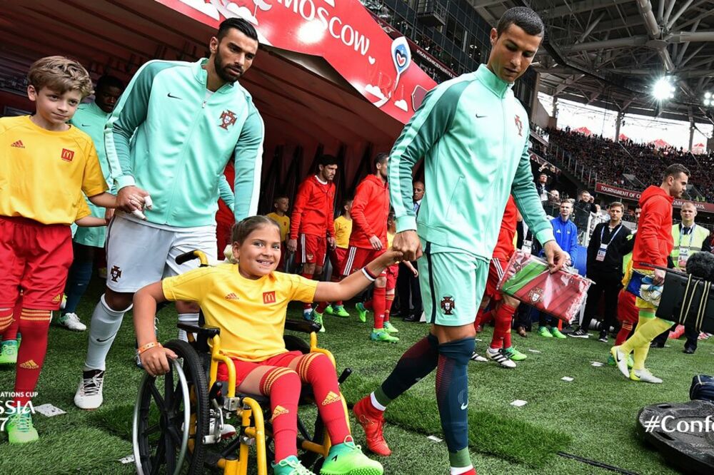 Kristijano Ronaldo, Foto: Twitter