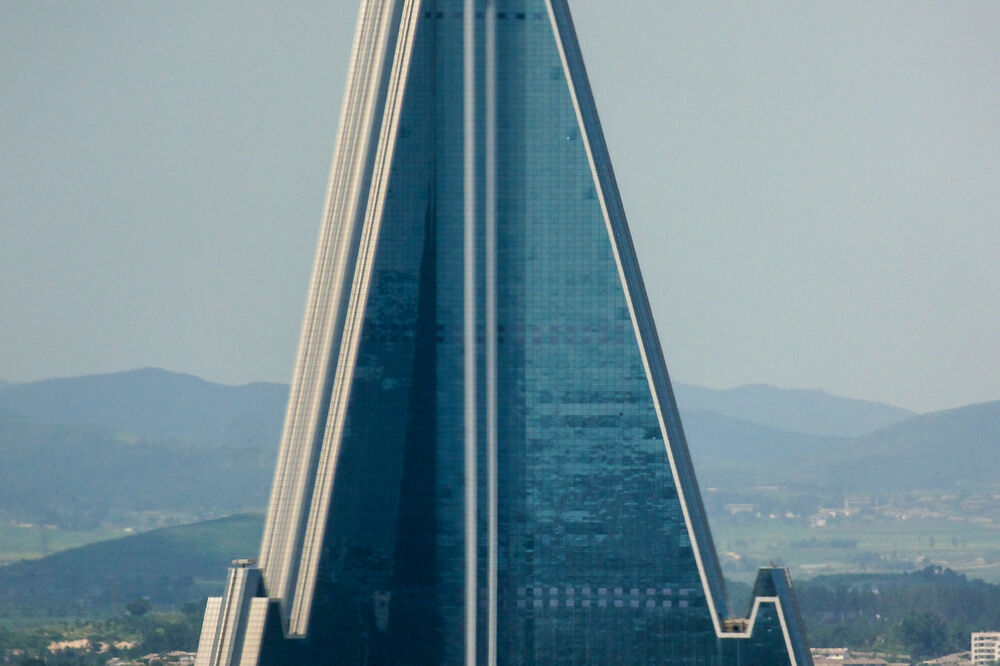 Rjugjong, Foto: Wikimedia.org