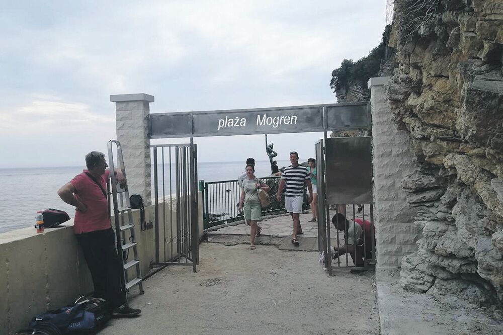 kapija, Mogren, Foto: Vuk Lajović