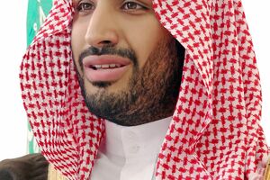 Saudijski kralj imenovao novog nasljednika trona
