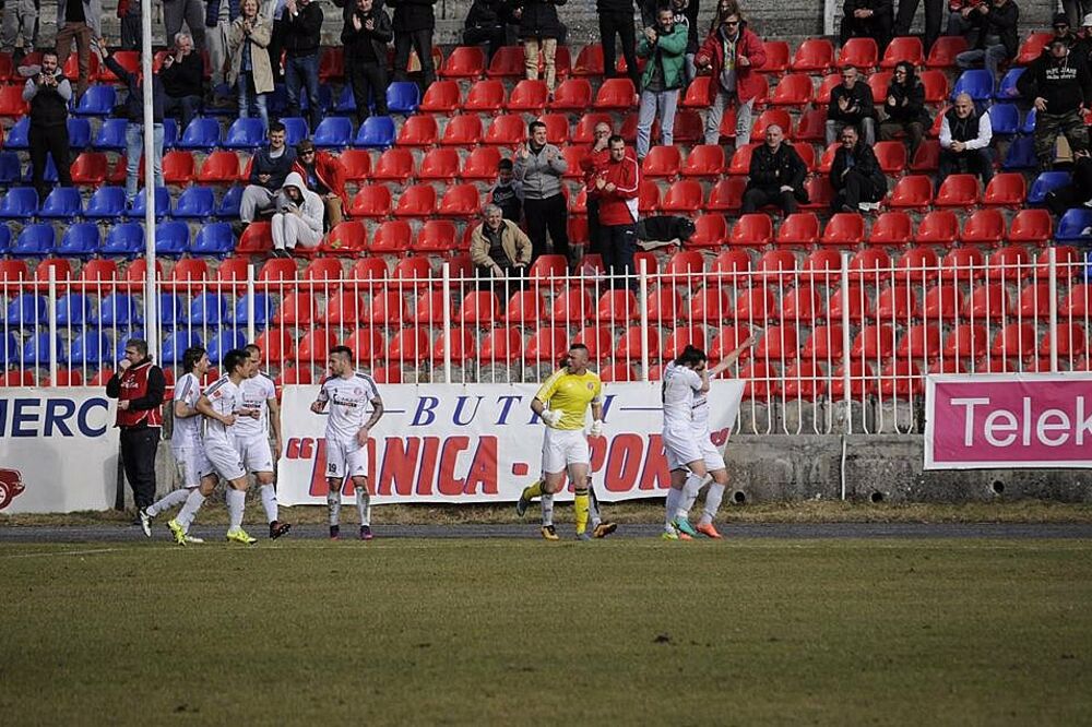 FK Rudar, Foto: Fkrudarpljevlja