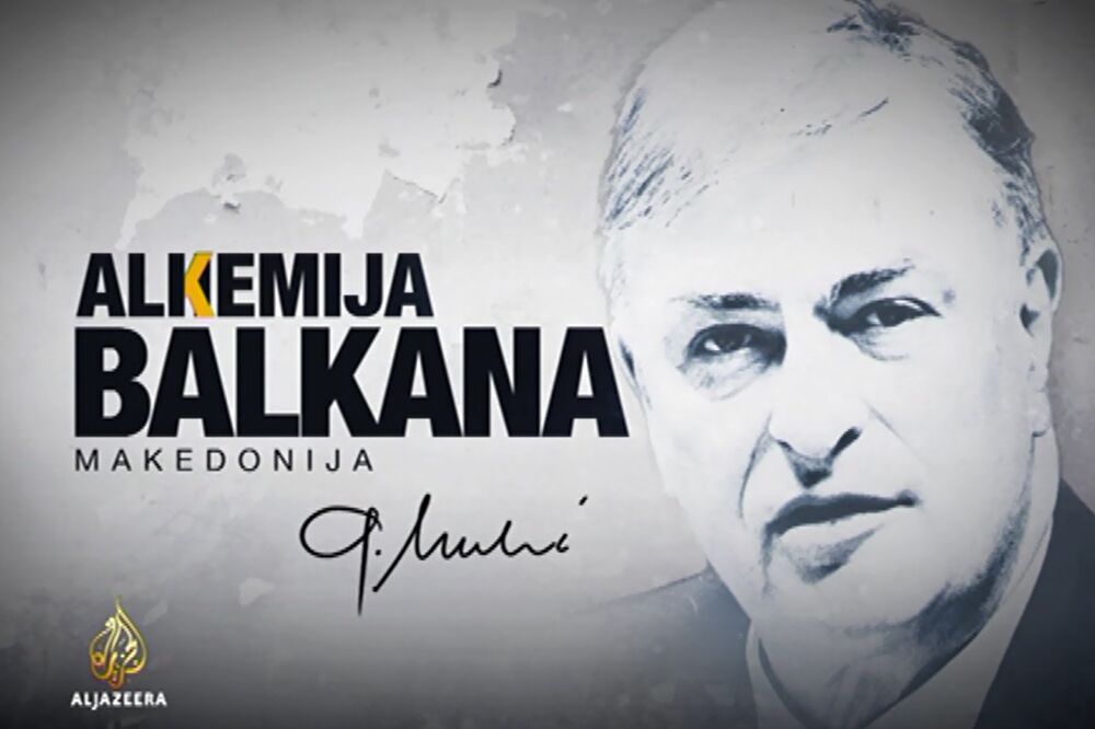 Makedonija, Foto: Tv Vijesti