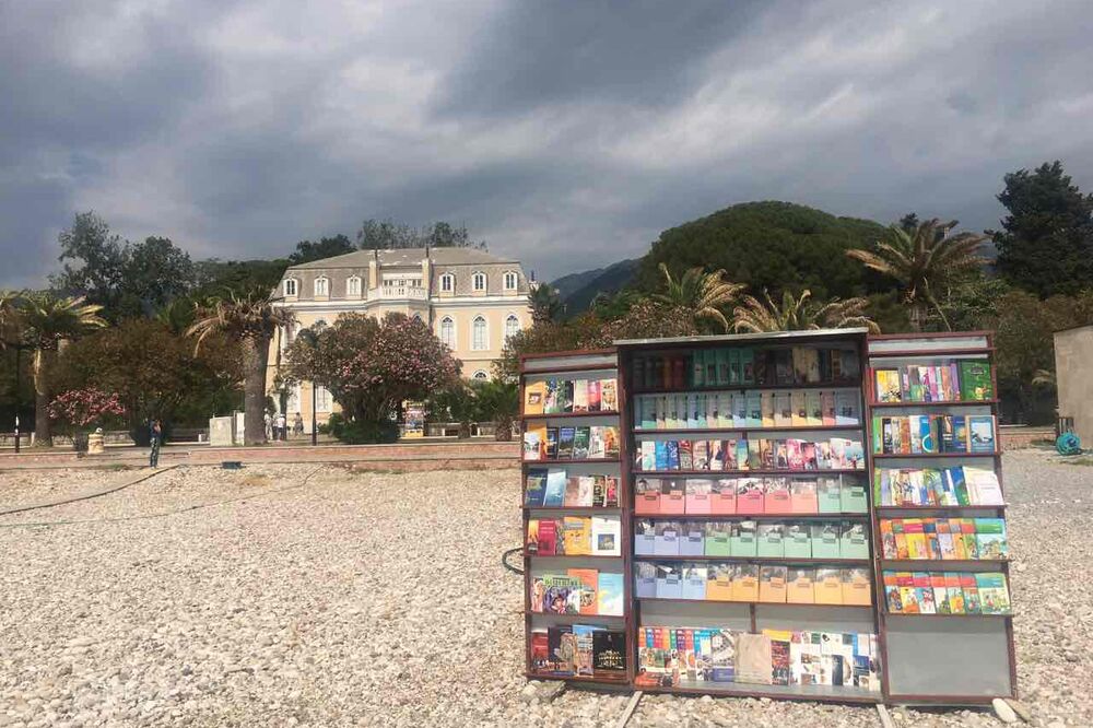 Plažna biblioteka Barski ljetopis, Foto: Barski ljetopis