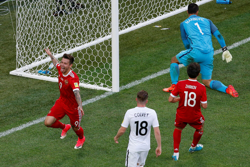 Rusija - Novi Zeland Kup konfederacija, Foto: Reuters