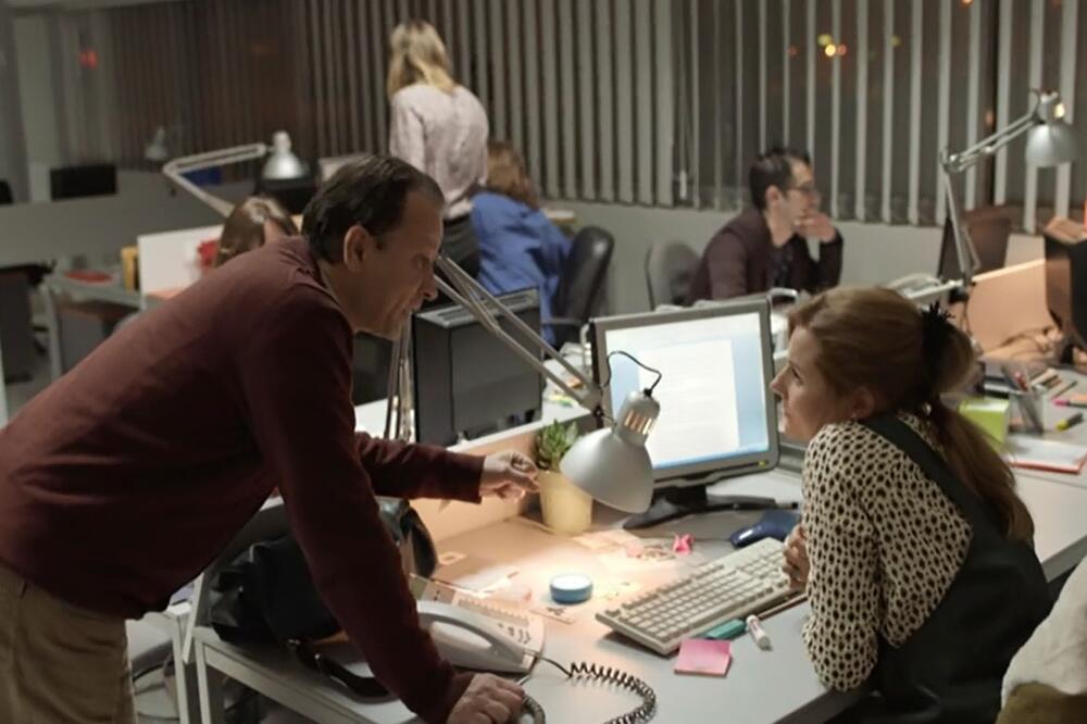 Serija Novine, Foto: Screenshot (TV Vijesti)