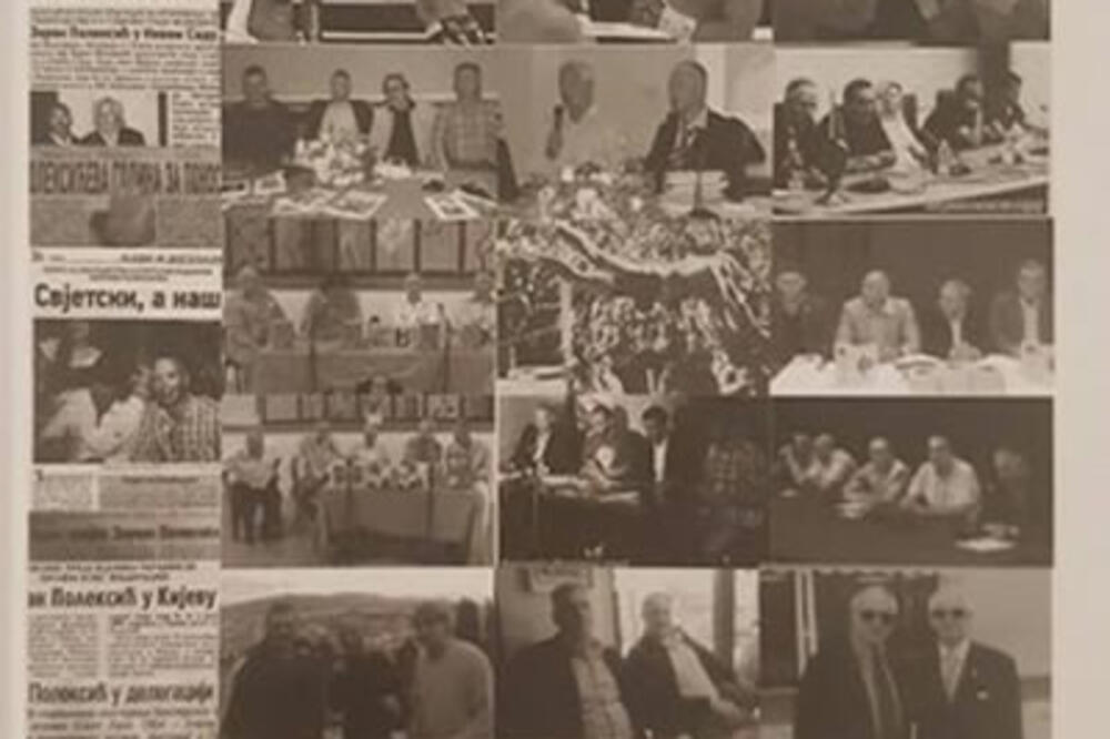 Zoran Poleksić, Foto: Facebook