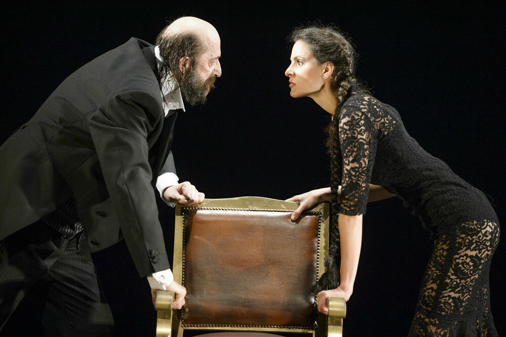 Šćeri moja, Foto: Cnp.me