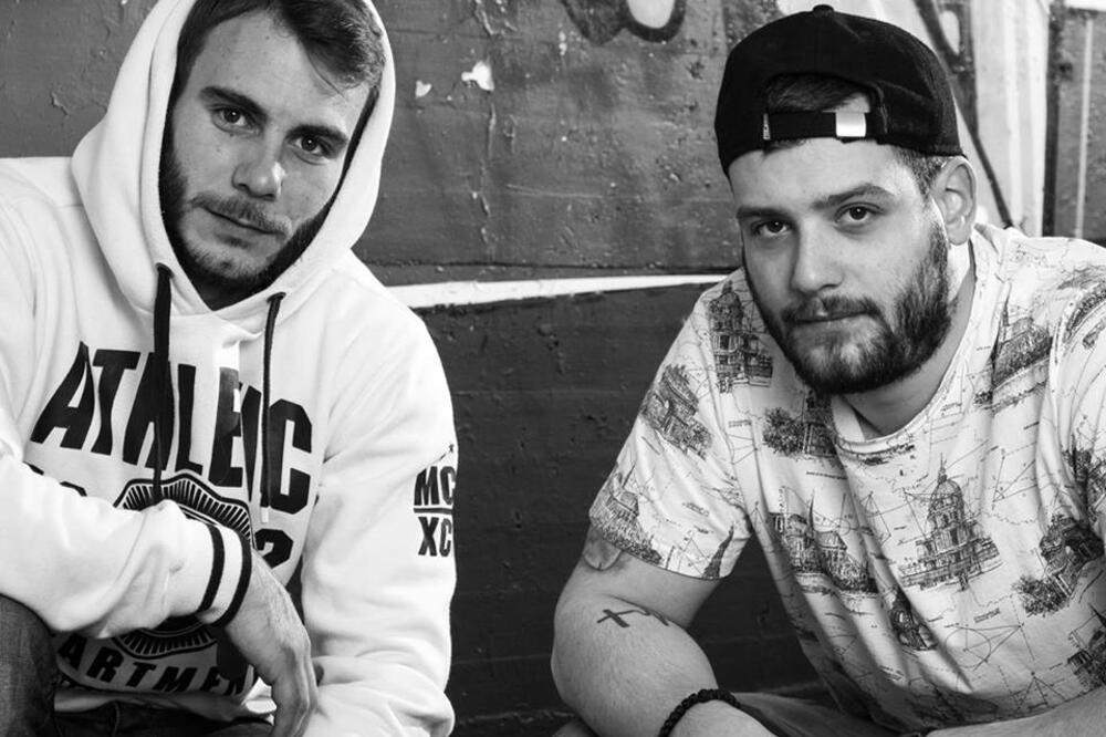 Most Wanted, Foto: Most Wanted/Facebook