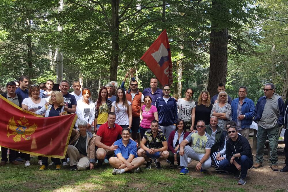 URA Cetinje, Foto: URA Cetinje