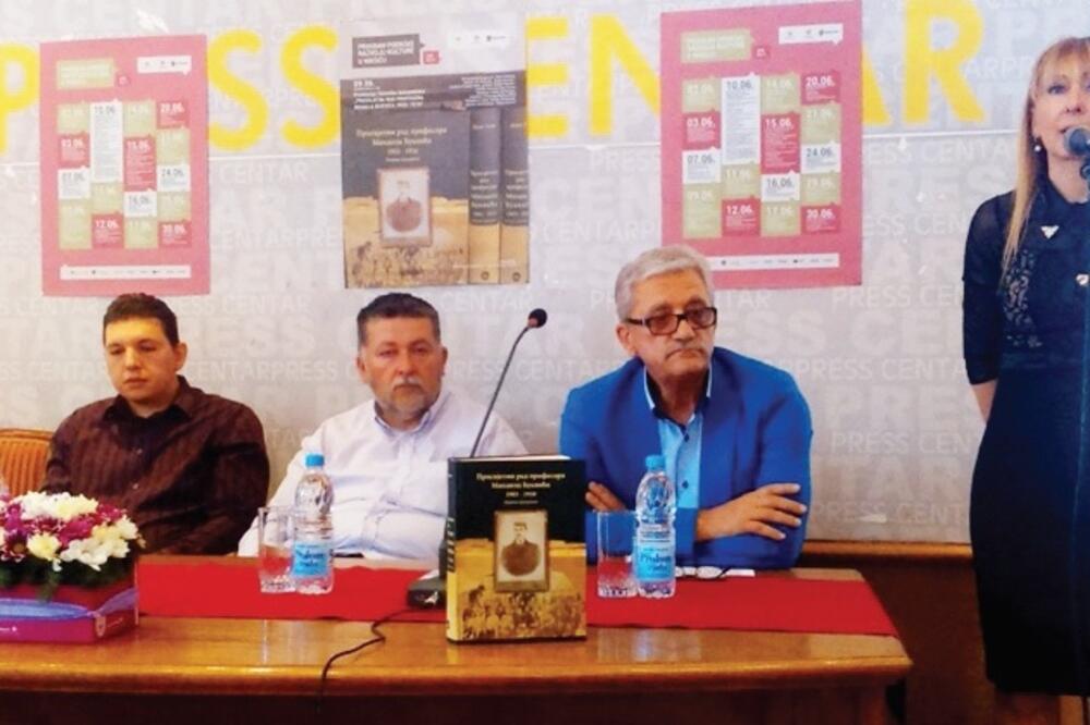 Zbornik Mihailo Bukvić, Foto: Svetlana Mandić