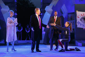 Neće više da sponzorišu predstavu u kojoj ubijeni Julije Cezar...