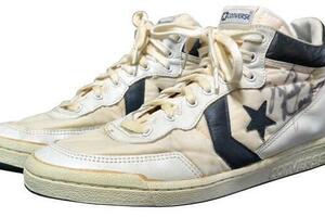 Džordanove patike prodate za 190.373 dolara