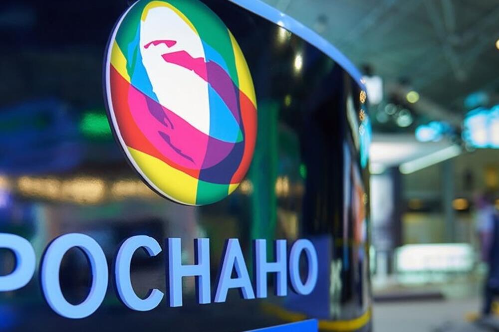 Rusnano, Foto: Twitter.com