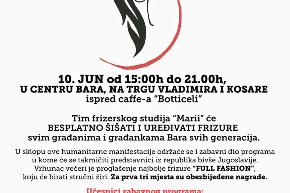 Dodir ljepote, Foto: Radomir Petrić