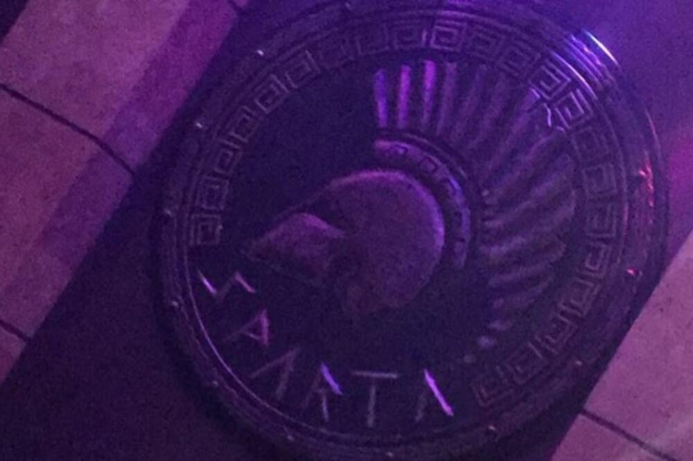 Diskoteka Sparta Bijelo Polje, Foto: Instagram