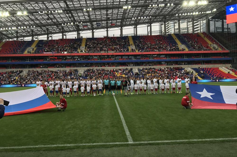 Rusija Čile, Foto: Twitter