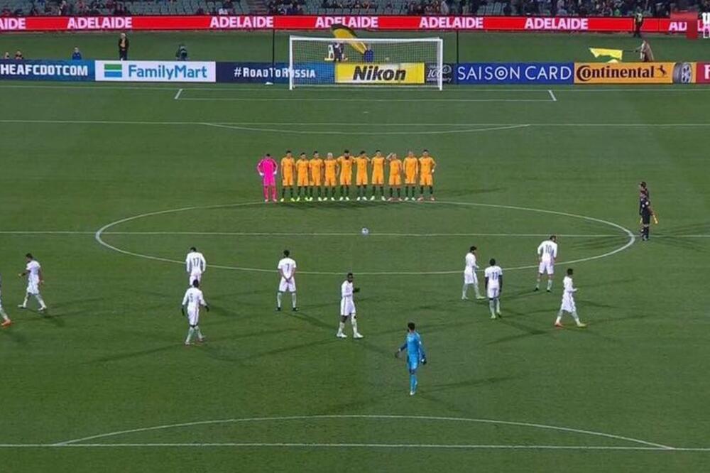 Saudijska Arabija, Foto: Twiter