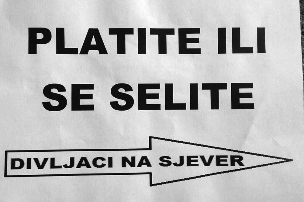 poster Park šuma Zagorič, Foto: Borko Ždero