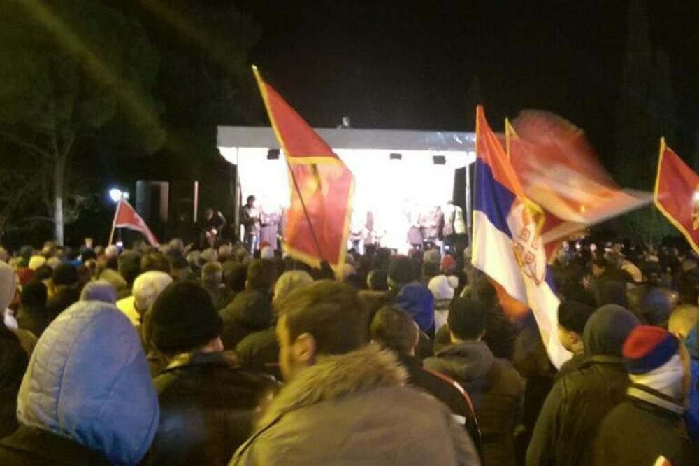 DF protest 24.01., Foto: Vijesti online